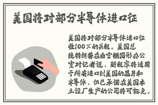200款禁用软件永久无限大全